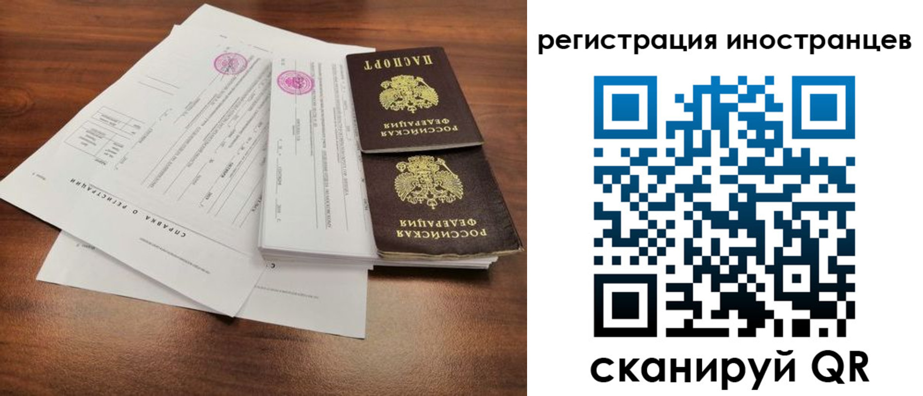 пропишу в квартире в Элисте